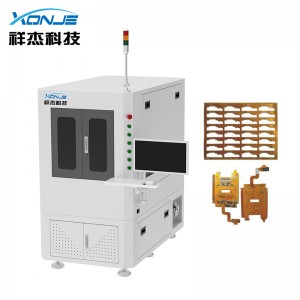 FPC Laser Separating Machine