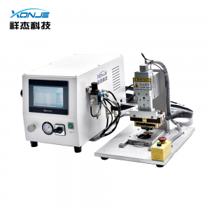 Split Pulse Soldering Machine