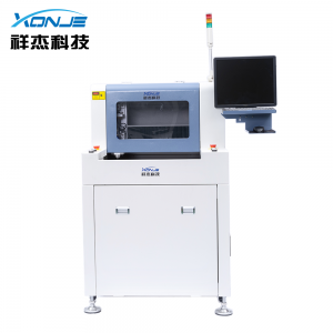 Single Station Visual Milling Separating Machine