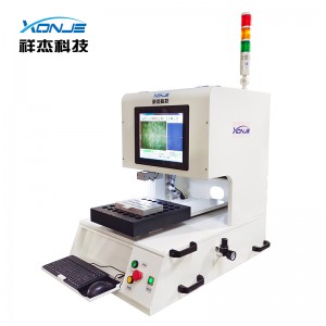 Desktop Vision Milling Separating Machine