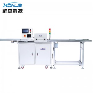 Multi-group Multi-knife Automatic Splitting Machine